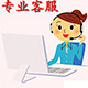 广州市奥利德舞台灯光设备厂