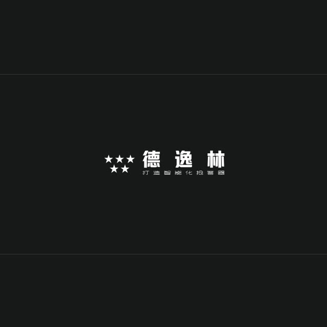 盘锦青葱岁月电子商务有限公司