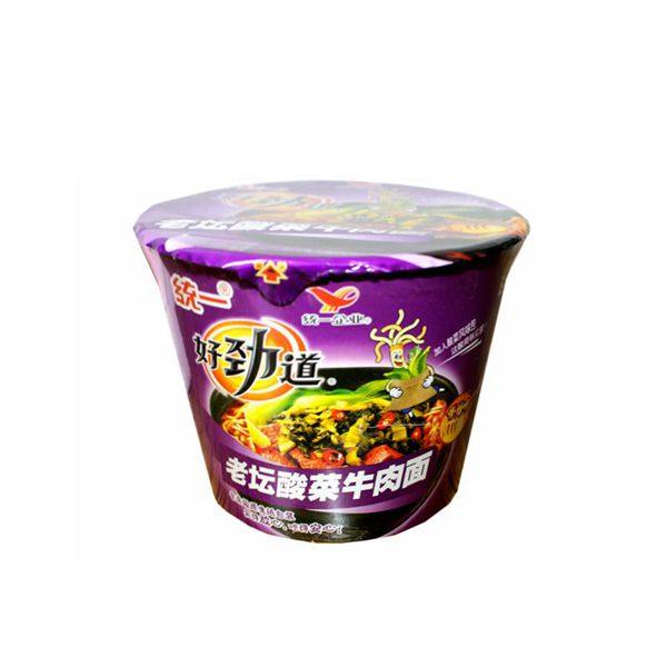 农家岛休闲屋