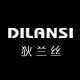 狄兰丝旗舰店的LOGO