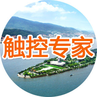 谷山科技