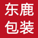 东鹿旗舰店
