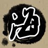 科学实验工厂直营店