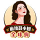 麻辣影小姐全球购的LOGO