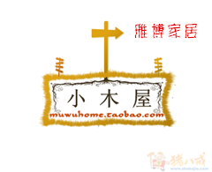 雅博时尚家居