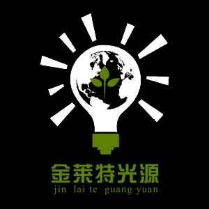 金耐特照明