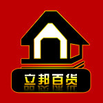 立邦百货