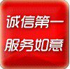 美中美批发城的LOGO