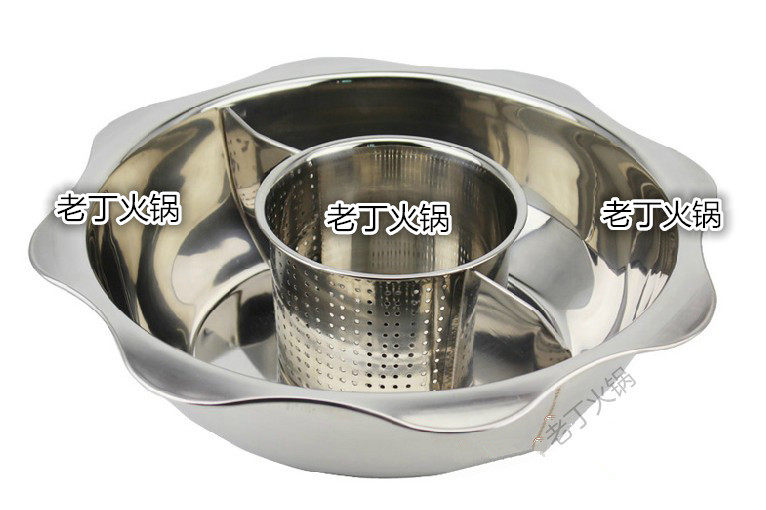老丁火锅用品