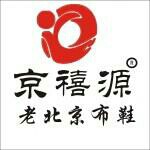 安徽京禧源商业管理有限公司