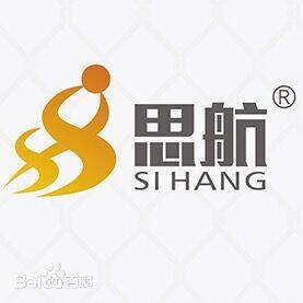 思航金属丝网制品有限公司