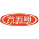 方五哥旗舰店的LOGO