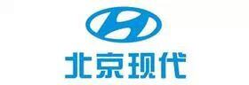 济南鑫海涛汽配的LOGO