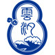 云汐钓具