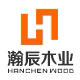瀚辰木业旗舰店的LOGO