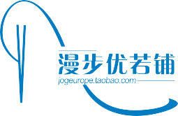 漫步爱嘉小店