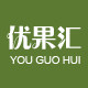 优果汇休闲食品店的LOGO