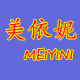 美尚坊衣品