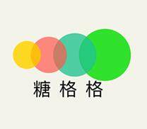 糖格格食品店的LOGO