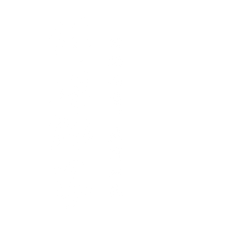 佛珠饰界工艺品店