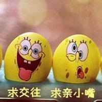俊杰电器城