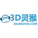 3D灵猴打印服务平台