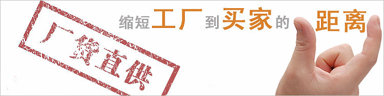 中国工具刃具交易中心的LOGO
