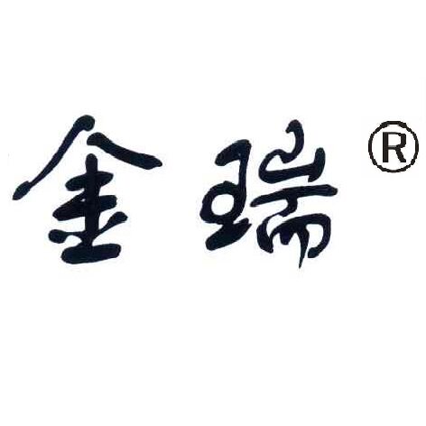 金晨包装实业有限公司的LOGO