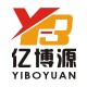 亿博源纸塑