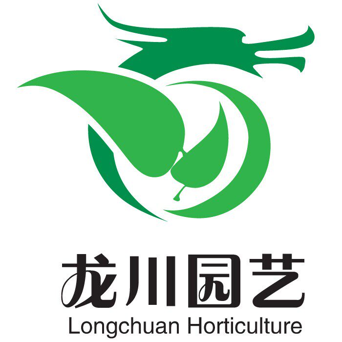龙川园艺超市