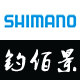 钓佰景路亚钓具的LOGO