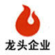 洁芙特阳台护栏工厂店的LOGO