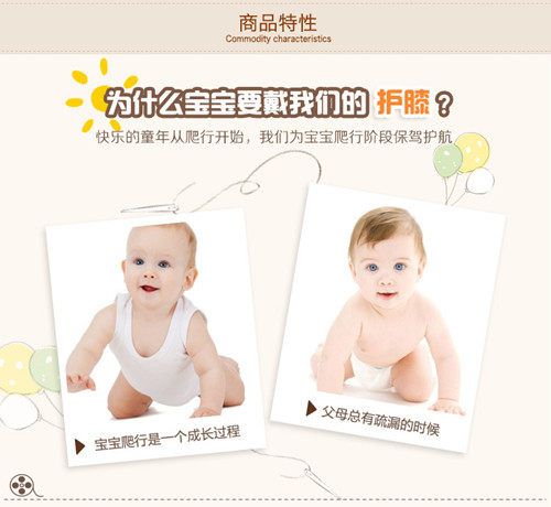 小燕子儿童服装城