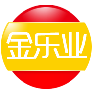 金乐业蜜饯的LOGO