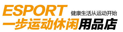 一步运动休闲