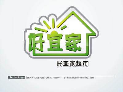 小橙子家居的LOGO