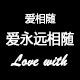 创优花艺园