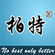 柏特工具世界的LOGO