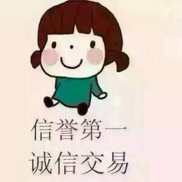 美美的小资小蜜生活馆