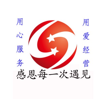 易上手电子外设