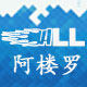 向上耗材