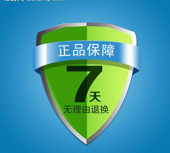益民服务中心