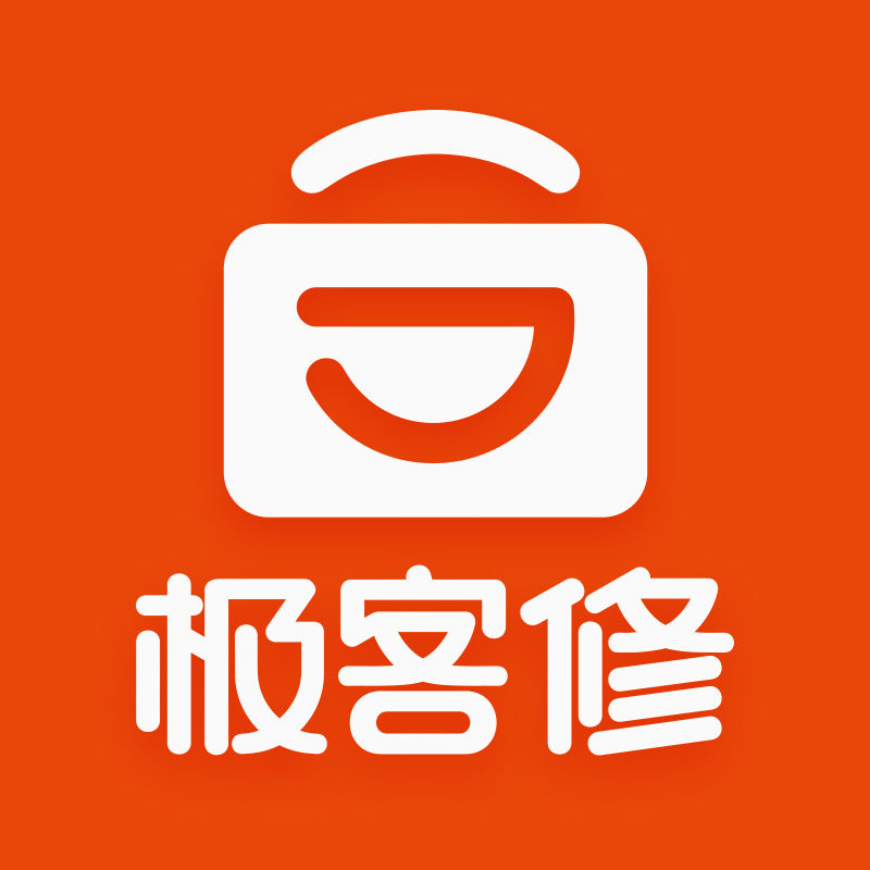 极客修旗舰店的LOGO