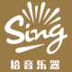 拾音乐器专营店
