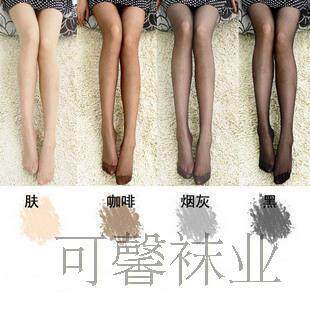 可馨袜业