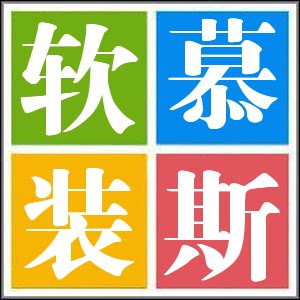 慕斯设计素材店的LOGO