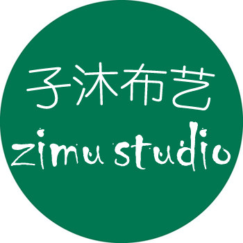 子沐布艺zimu的LOGO