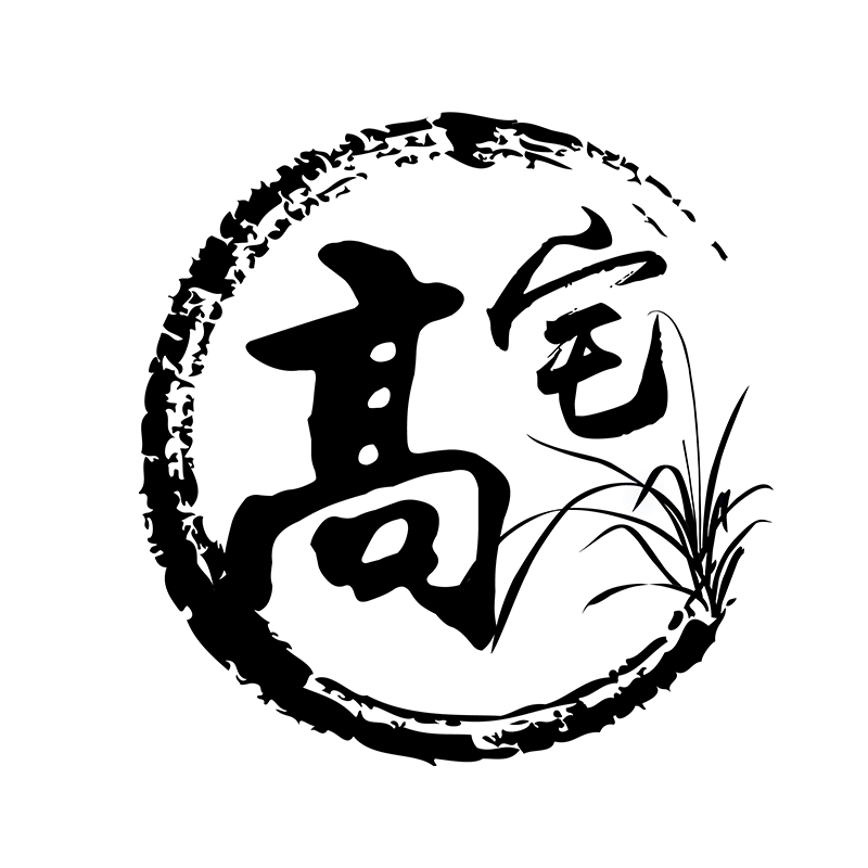 高宅花卉旗舰店的LOGO