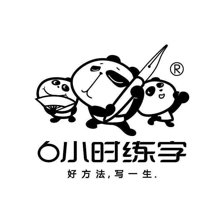 天天上教育