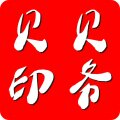 贝贝印务